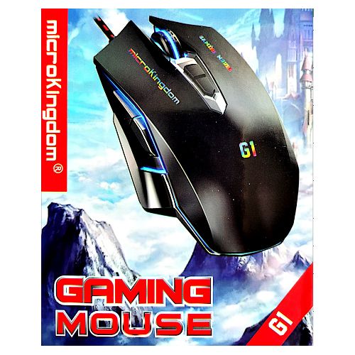 G1 USB Wired Gaming Mouse Colorful Backlight