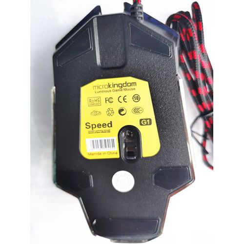 G1 USB Wired Gaming Mouse Colorful Backlight