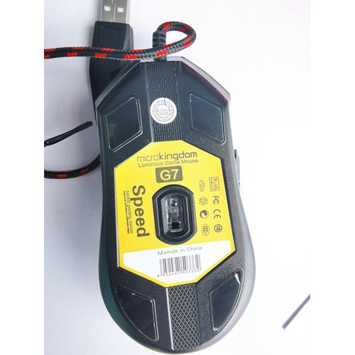 G7 USB Wired Gaming Mouse Colorful Backlight