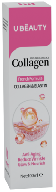 💧 UBEAUTY Collagen Essence -100ml