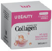 💧 UBEAUTY Collagen Cream -51g