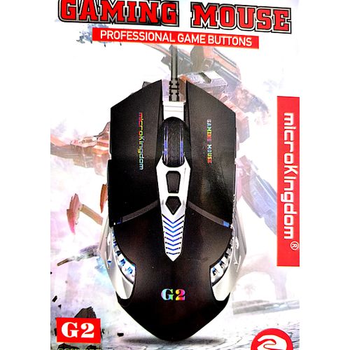G2 USB Wired Gaming Mouse Colorful Backlight